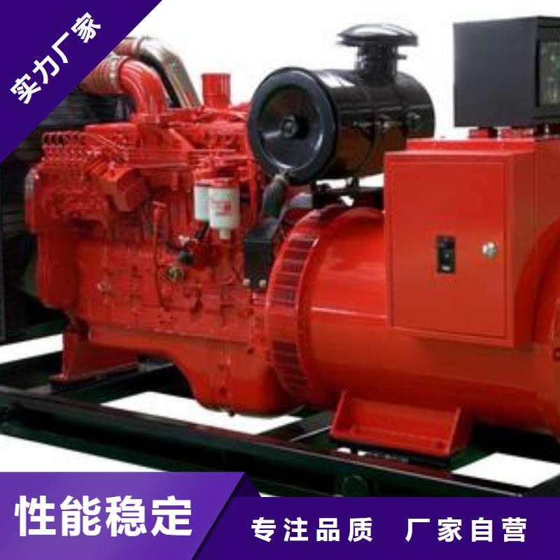 質(zhì)量可靠的高壓發(fā)電機(jī)經(jīng)銷商