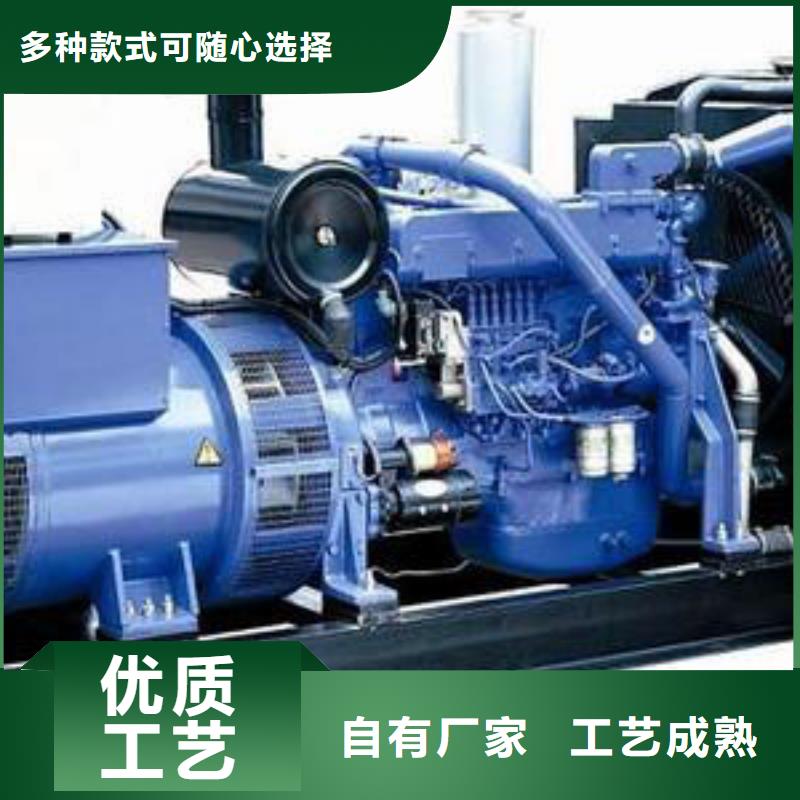 高壓變壓器租賃工廠應急保電