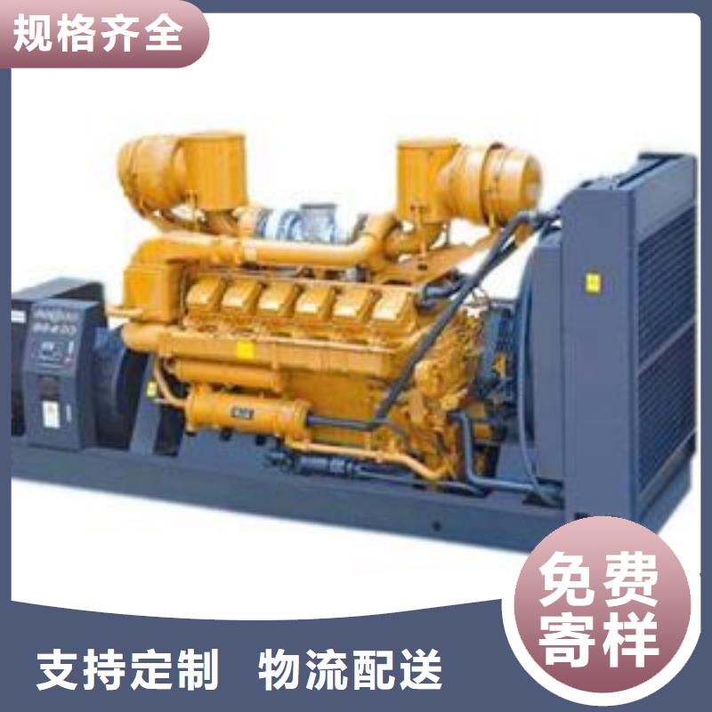 ：10千伏發電車租賃生產廠家