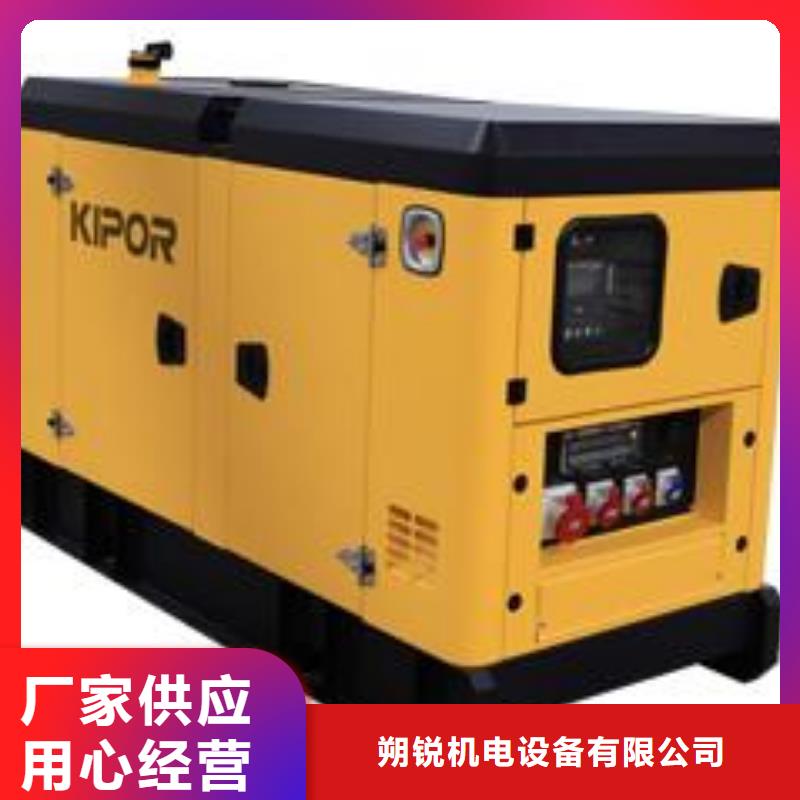 35千伏發(fā)電機租賃免費設計
