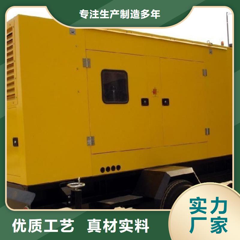 10千伏發(fā)電車租賃-10千伏發(fā)電車租賃保質(zhì)