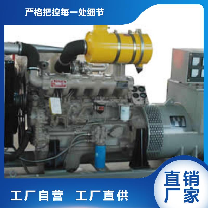 各種型號高壓發電機變壓器租賃百強企業性價比高