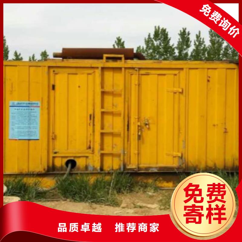 35千伏發電車租賃行情報價