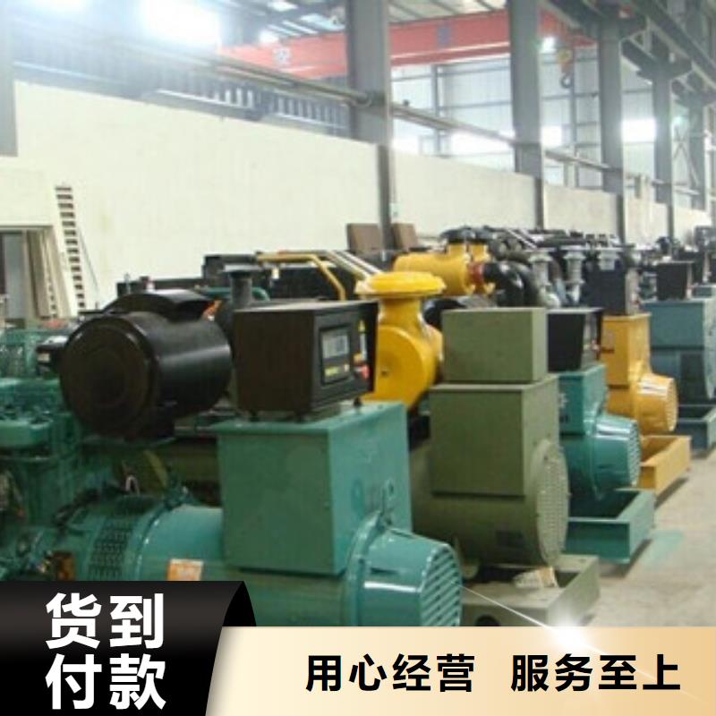 现货供应10千伏发电机发电车租赁_实力厂家