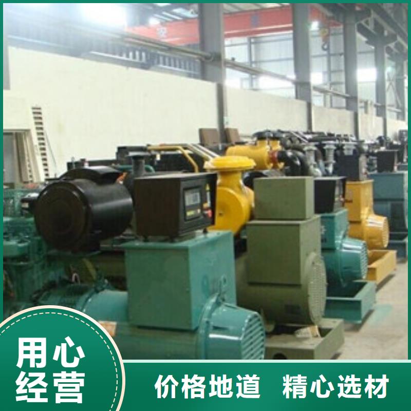 UPS高压发电机发电车厂家直销-发货及时