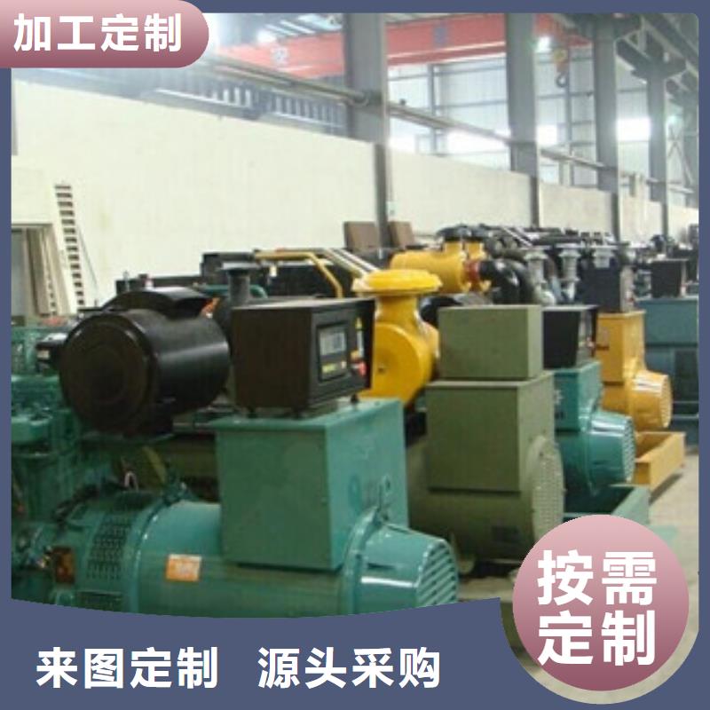 各種高壓發(fā)電車租賃全國統(tǒng)一
