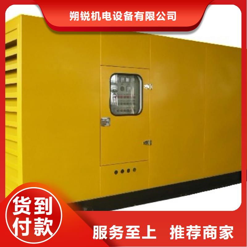 本地服務(wù)10千伏發(fā)電機(jī)租賃