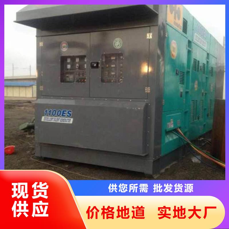 10千伏發電車租賃應急保障質量過硬
