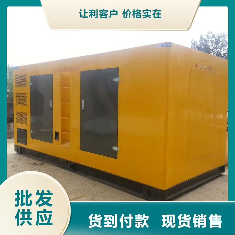 库存充足的大型高压发电机发电车经销商