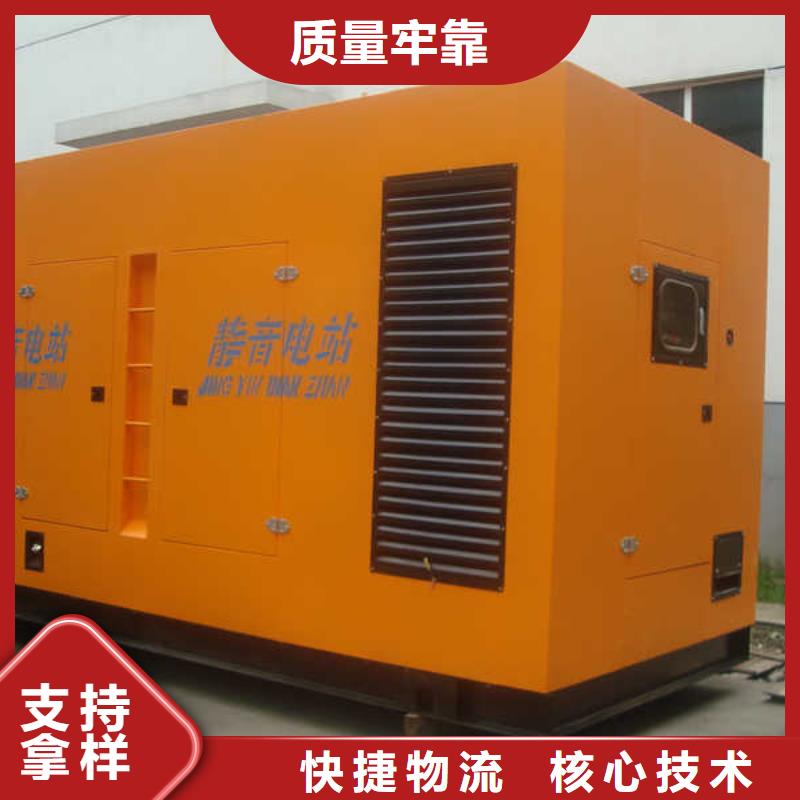 10千伏發電機發電車租賃應急性價比高