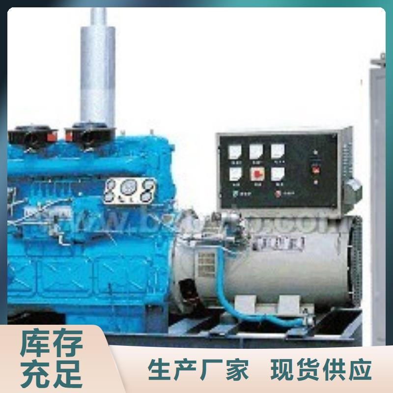 低壓轉高壓變壓器租賃承接