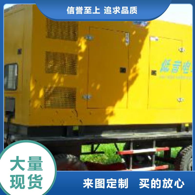 國網(wǎng)發(fā)電車租賃歡迎咨詢訂購