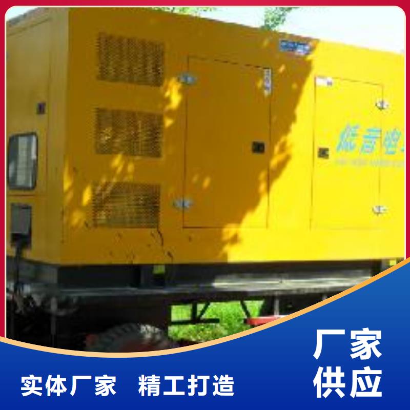 靜音高壓發電車租賃廠家-值得信賴