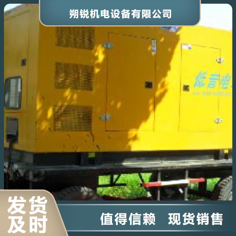 本地專業200千瓦發電機出租