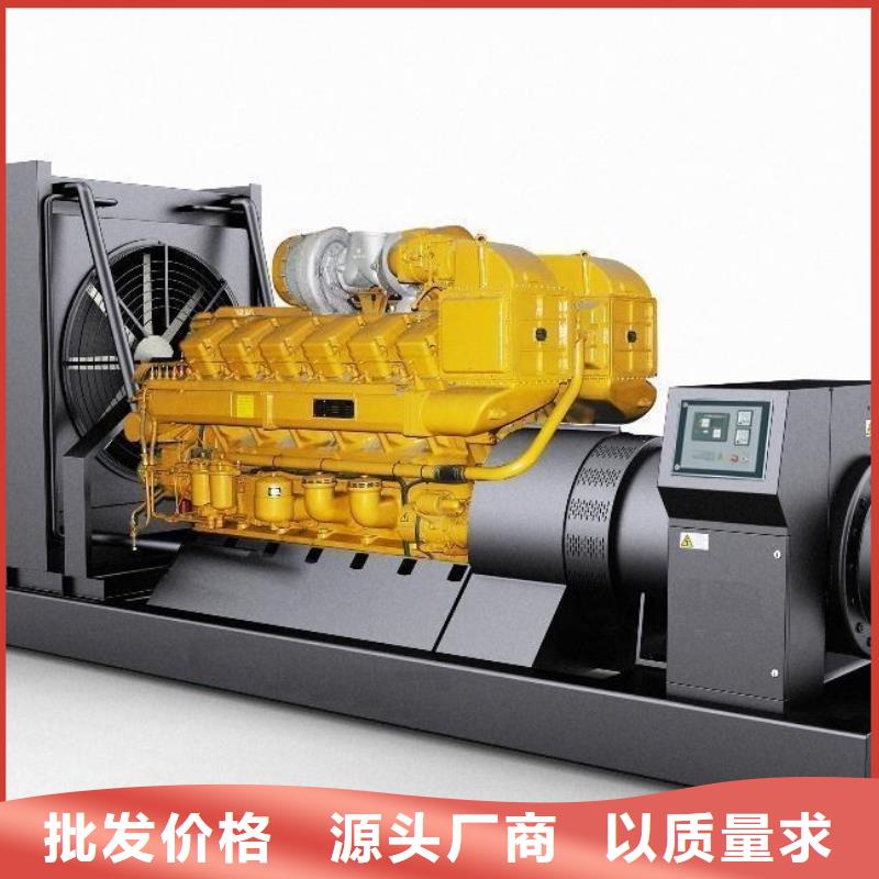 專業(yè)高壓發(fā)電車變壓器租賃應急全國統(tǒng)一
