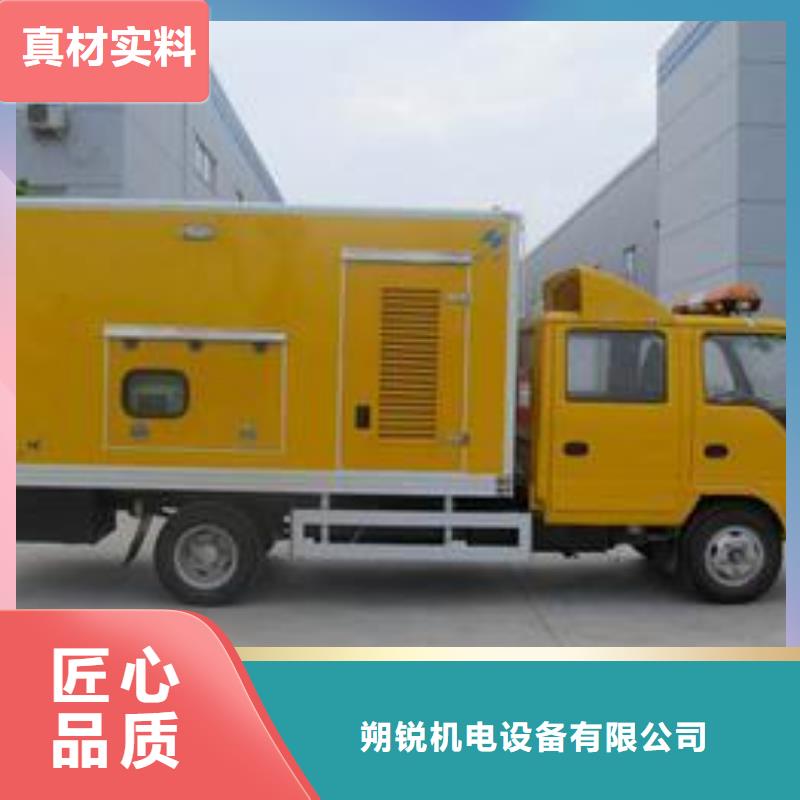 10千伏發(fā)電車租賃大型會議專用成本低質(zhì)量優(yōu)