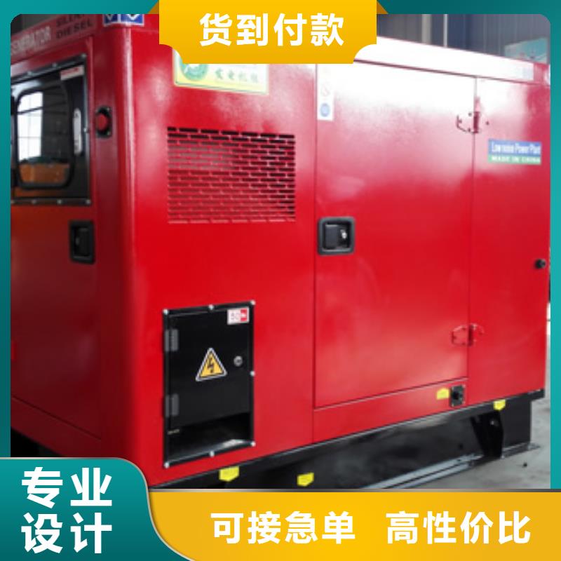 本地專業200千瓦發電機出租