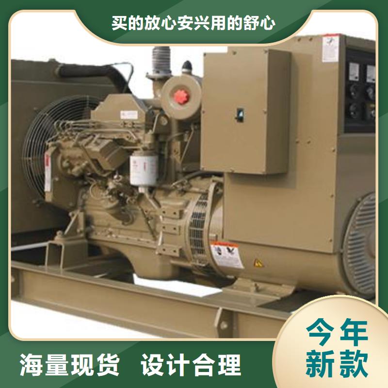 特殊型號發電機租賃輪船發電專用可靠