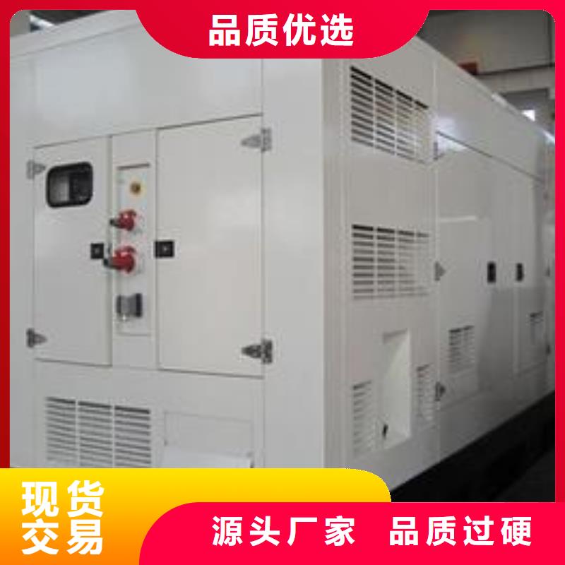 大型高压发电机发电车_支持定制