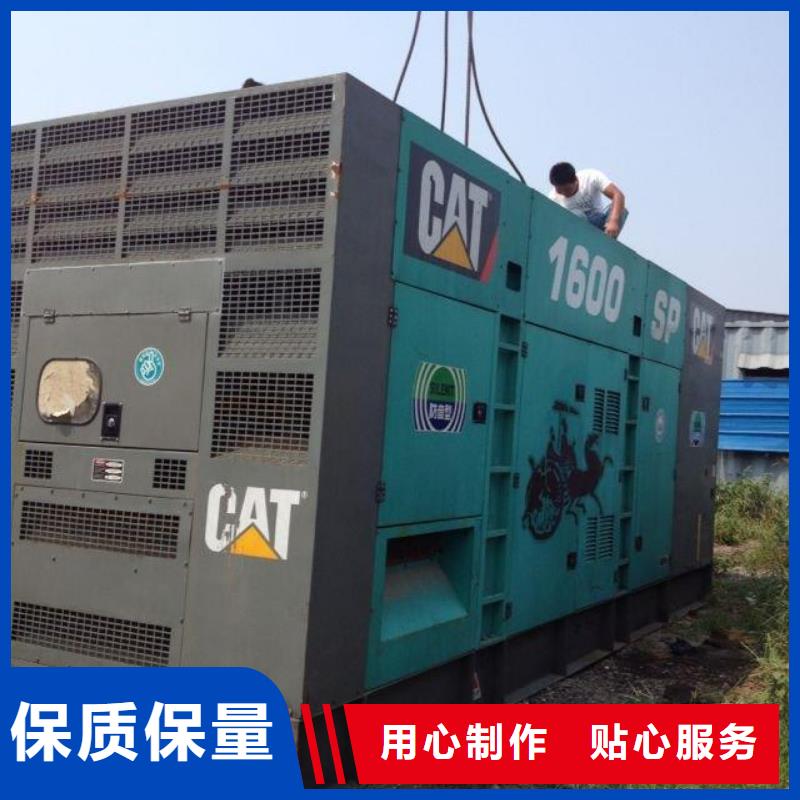 高壓發電車租賃哪家強質量過硬