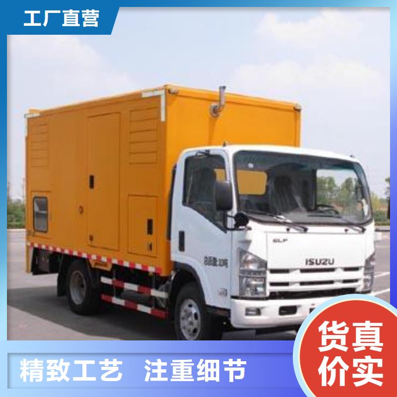 高壓發電機租賃、高壓發電機租賃現貨直銷