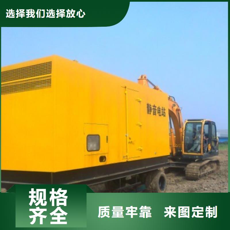 高压发电机发电车100kw发电机租赁信誉有保证