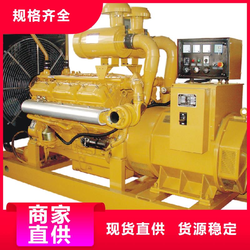 特殊高壓發(fā)電機租賃國企單位靈活多變