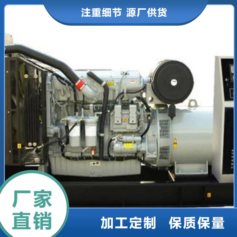 高壓轉(zhuǎn)低壓變壓器租賃保電國際品牌