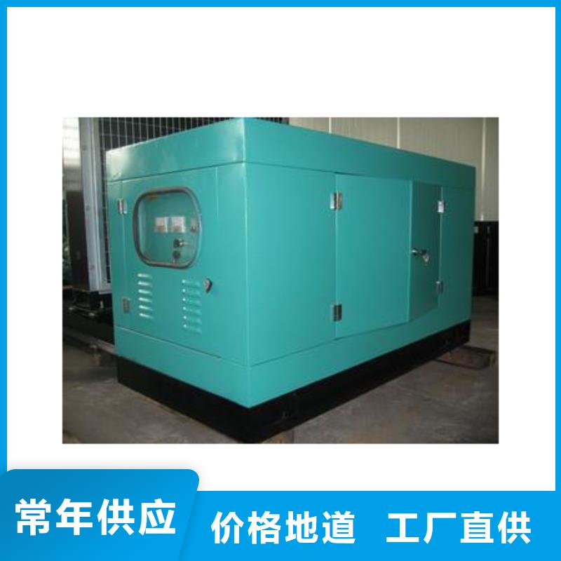高壓發電車租賃哪家強服務