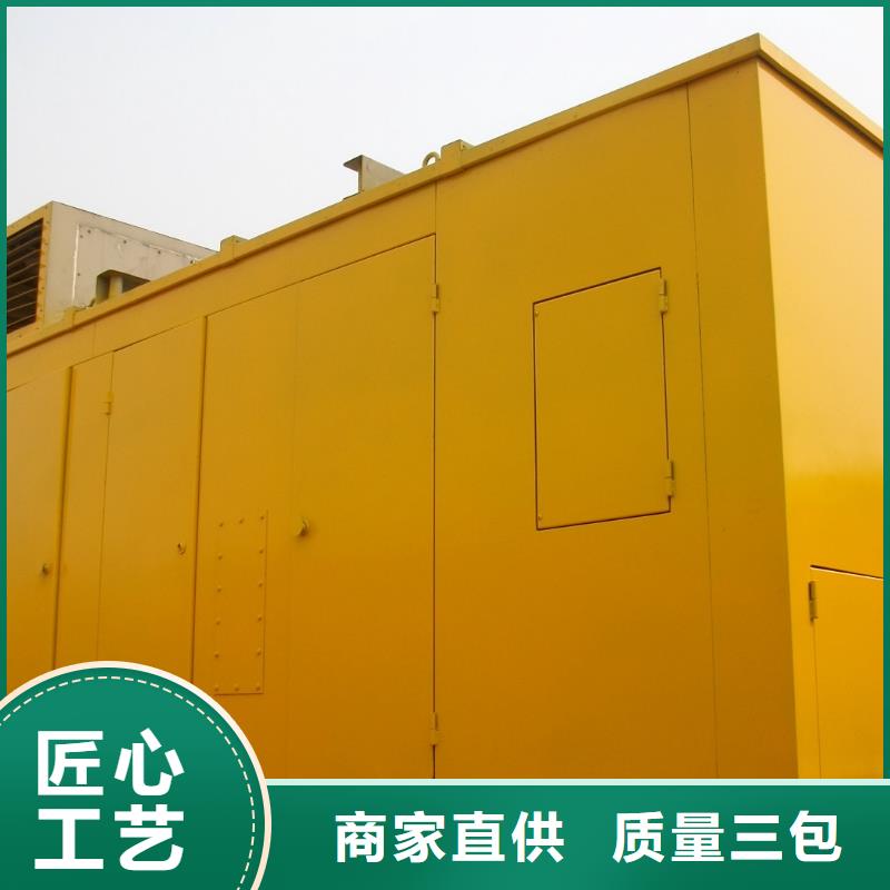 口碑好的高壓發(fā)電車供貨商