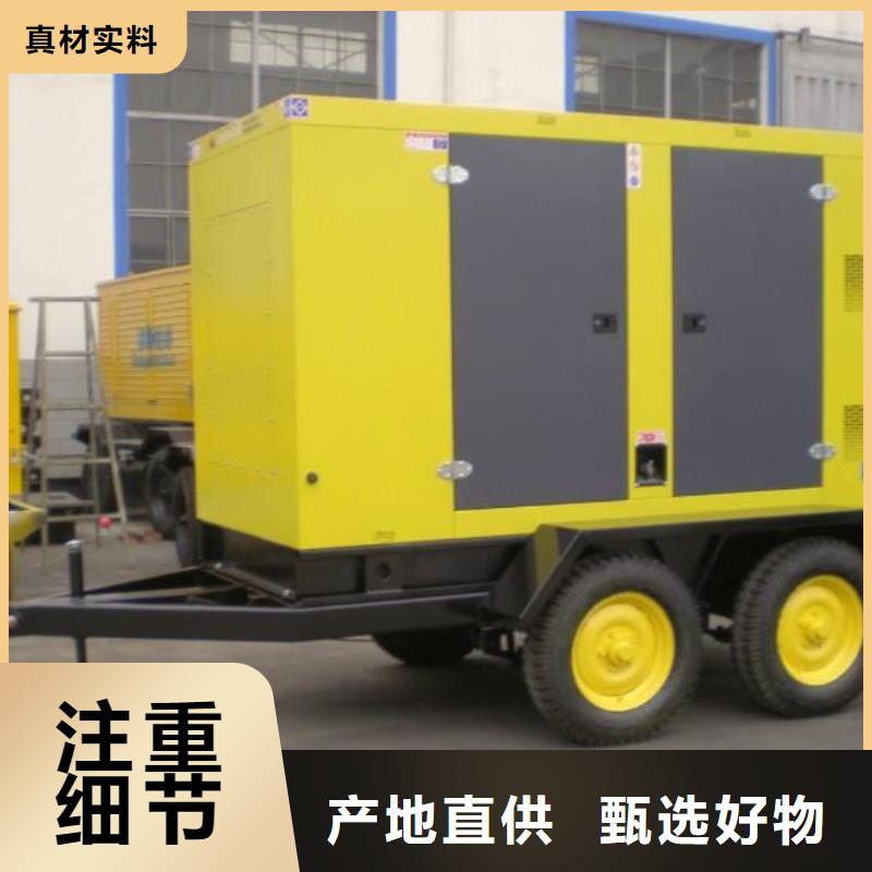 10千伏發電車租賃大型活動