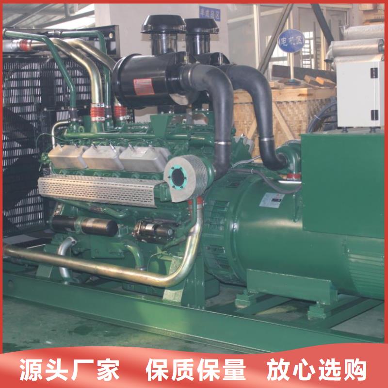 特殊高壓發(fā)電機租賃國企單位靈活多變