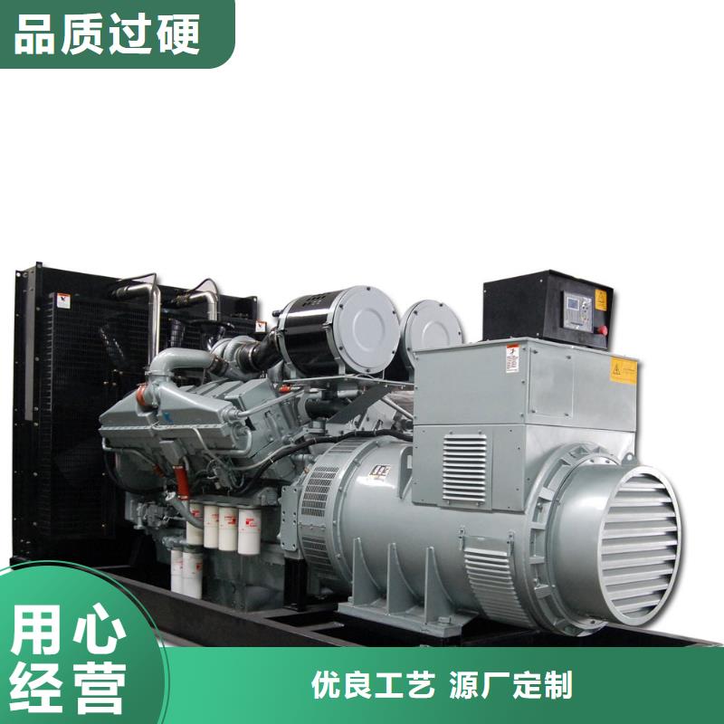 35千伏發電機租賃哪家強服務