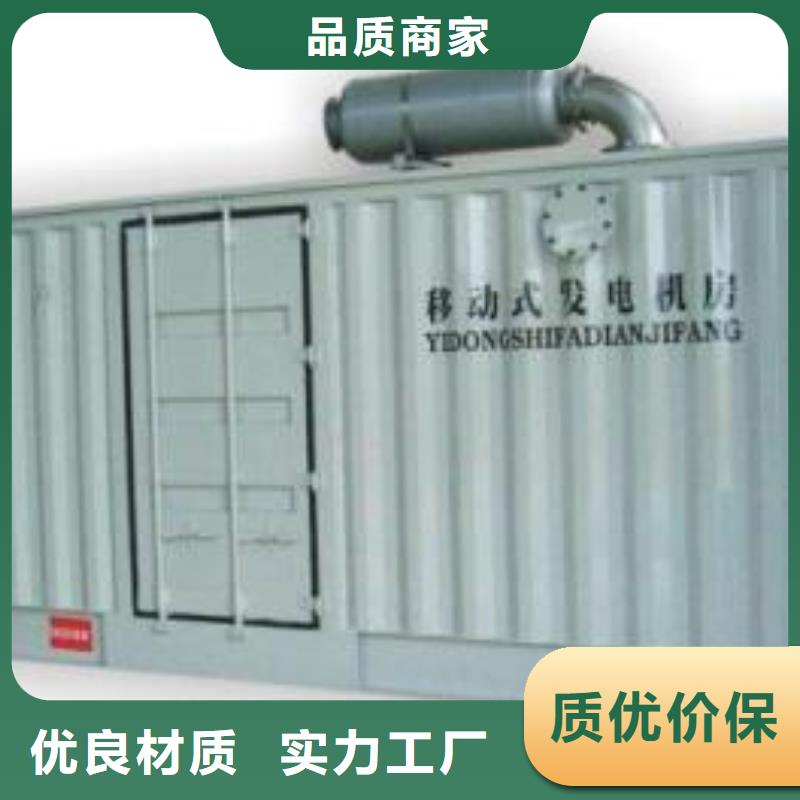 當地特殊型號高壓發電車租賃生產廠商