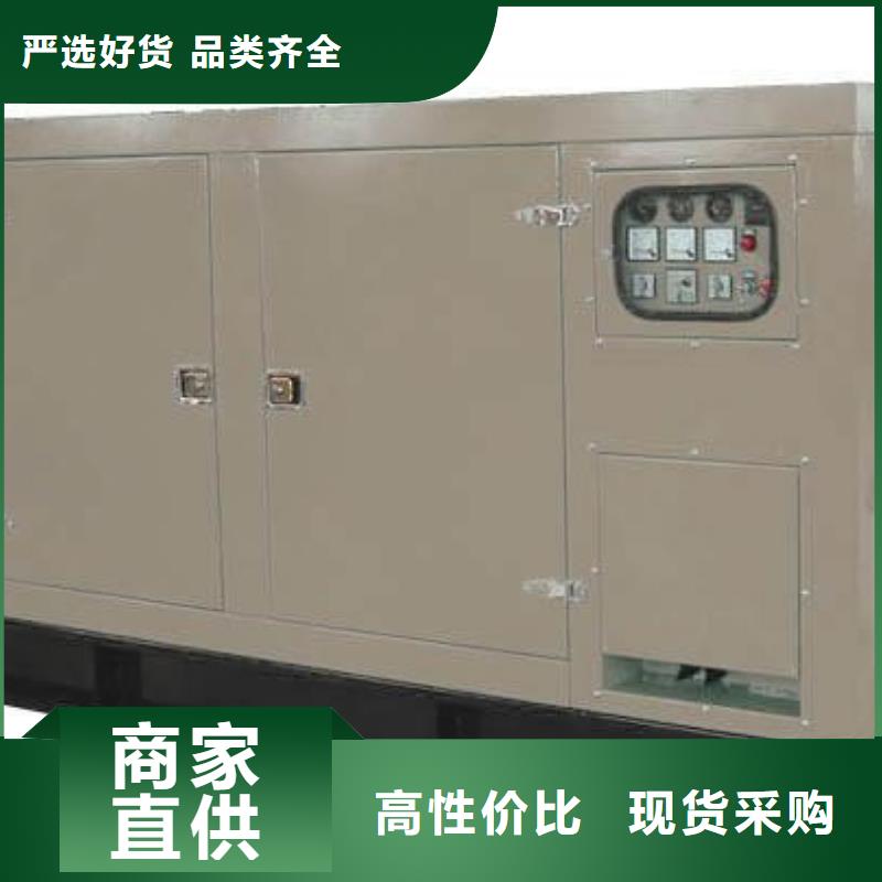 方便快捷冷保發電車租賃