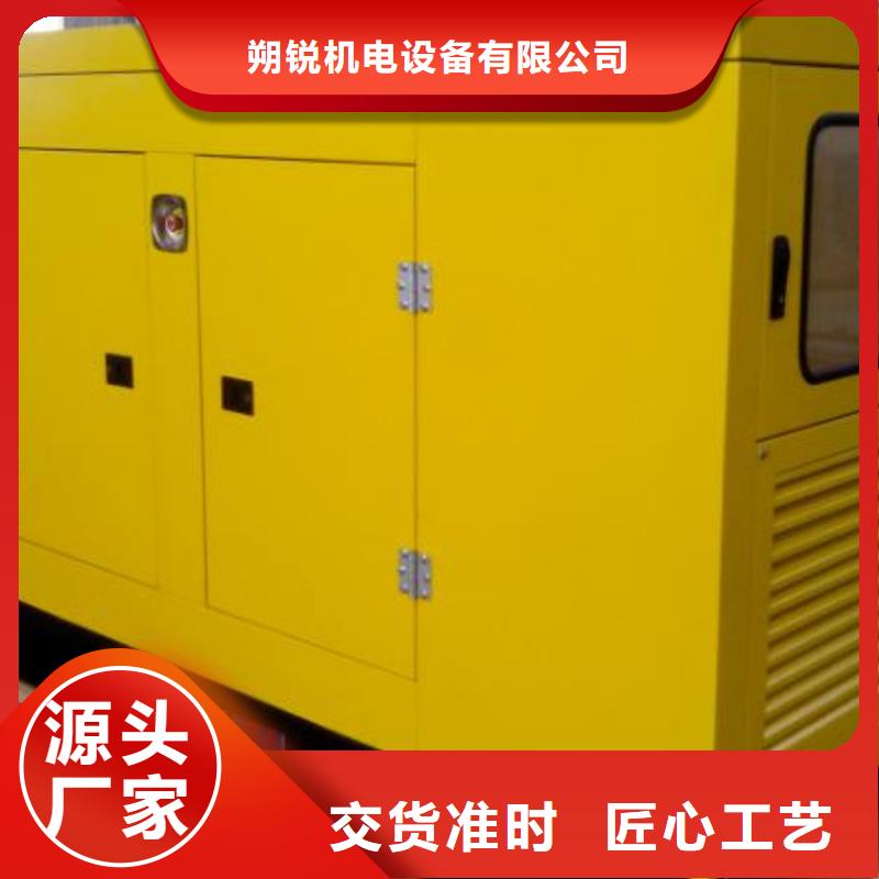 大型高壓發電車租賃質量認證服務多樣