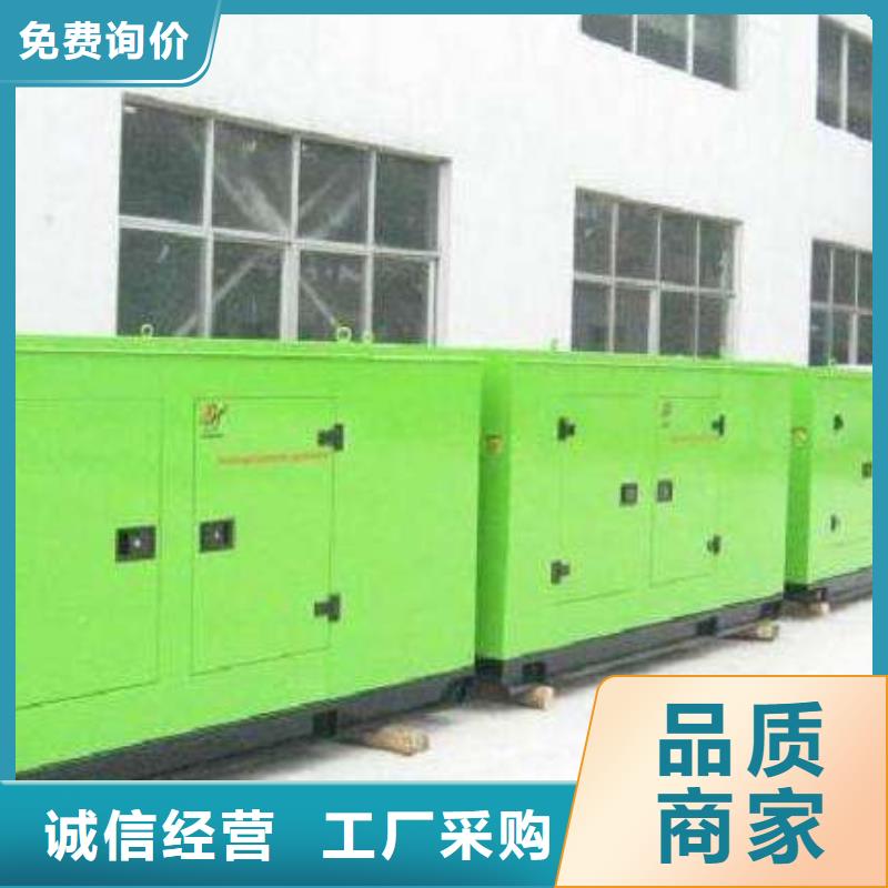 特殊型號高壓發電車租賃-特殊型號高壓發電車租賃省心