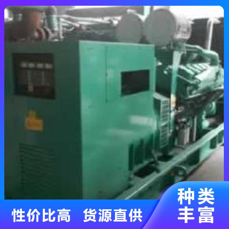 本地服務(wù)10千伏發(fā)電機(jī)租賃