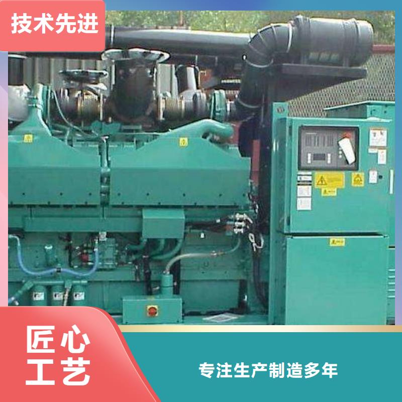 现货供应10千伏发电机发电车租赁_实力厂家