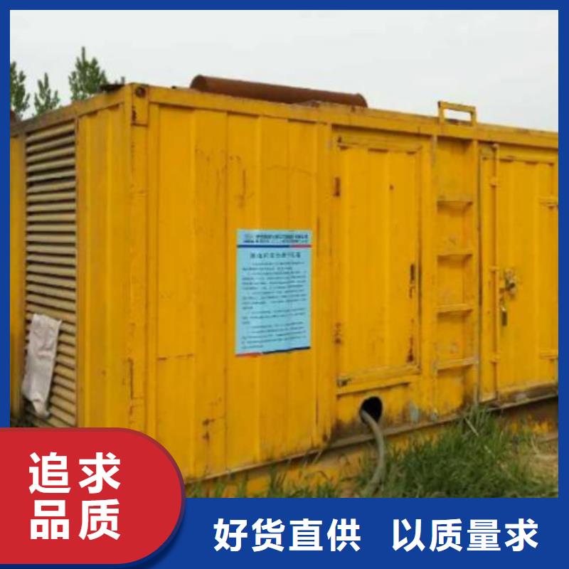 昌江县低高压发电车铝铜电缆租赁国网检修位置优越