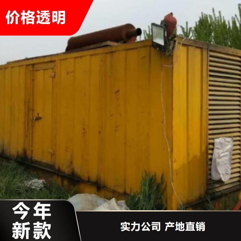 昌江县低高压发电车铝铜电缆租赁国网检修位置优越