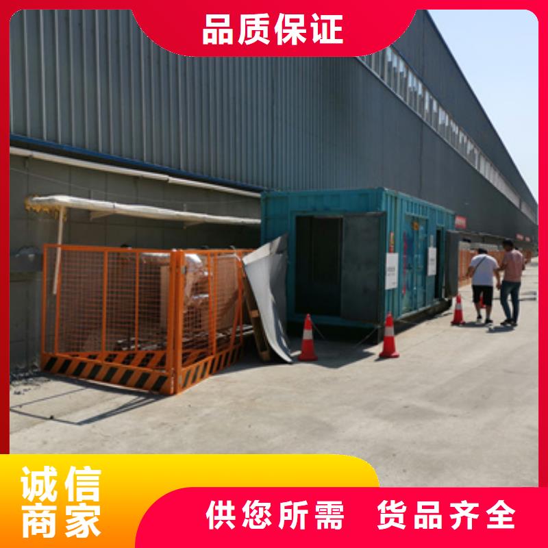10千伏發(fā)電機(jī)租賃怎么樣