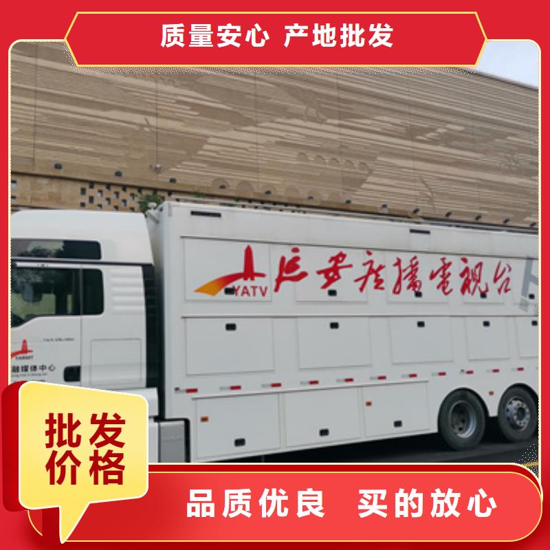 矿山专用发电机全国租赁