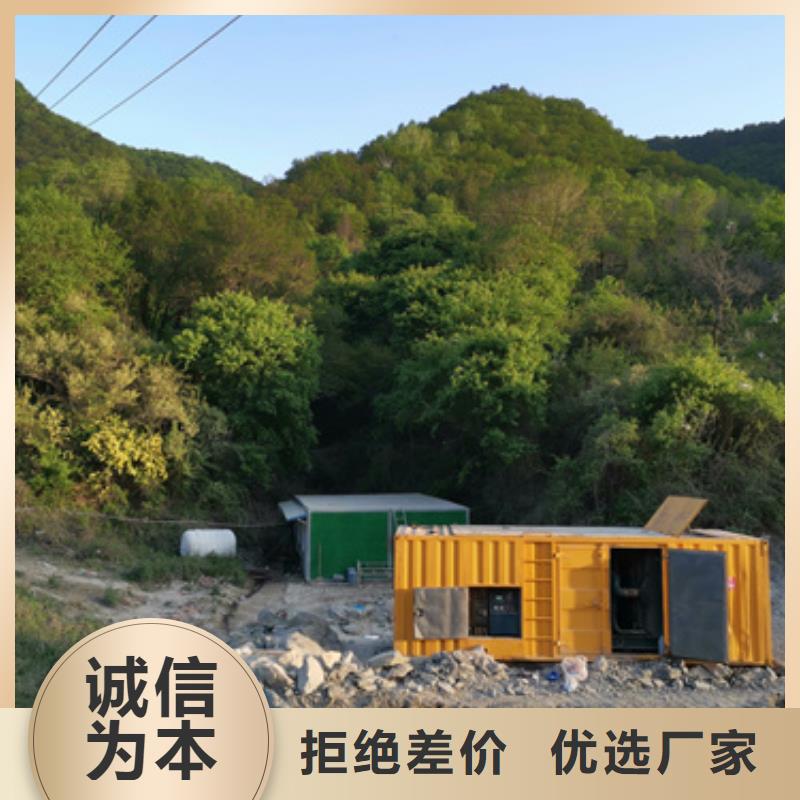 柴油静音发电机租赁百强单位价格多少