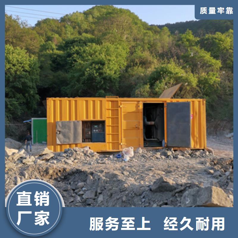 汽油静音发电机租赁工地工程专用方式多样