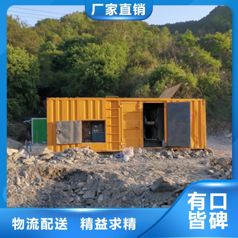 220伏發(fā)電機(jī)租賃可靠