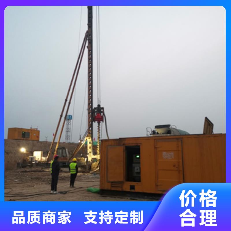 PUS静音发电机租赁如何选择