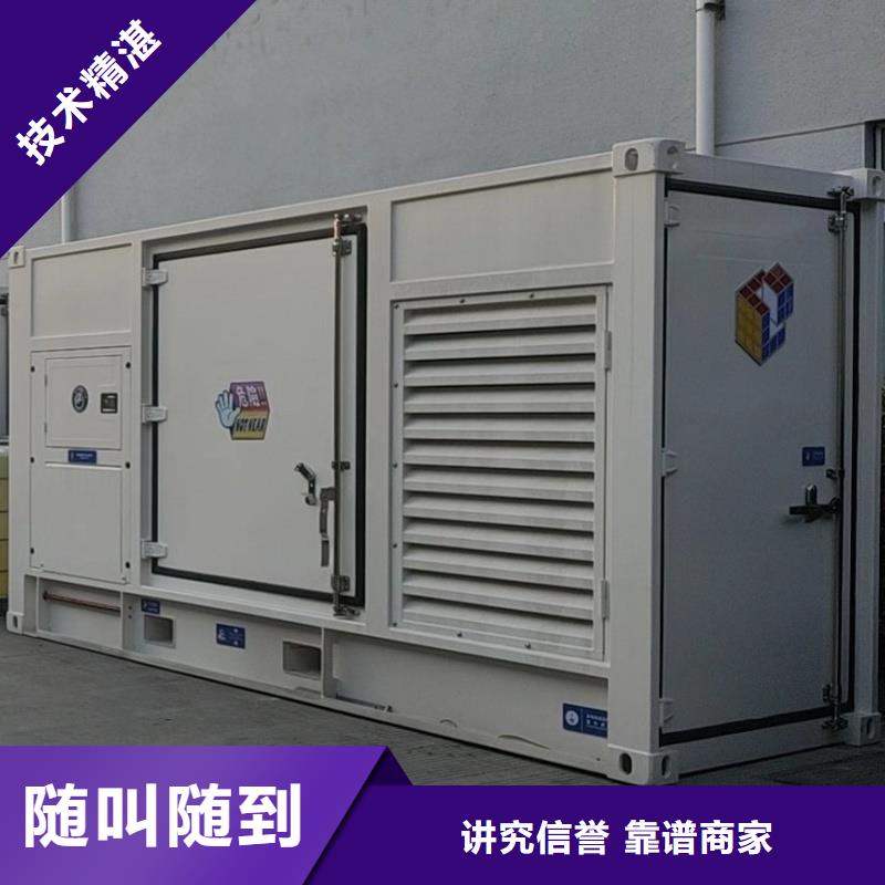 静音发电机租赁大型发电机租赁电话长期合作