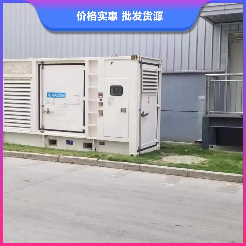 UPS静音发电车租赁怎么样