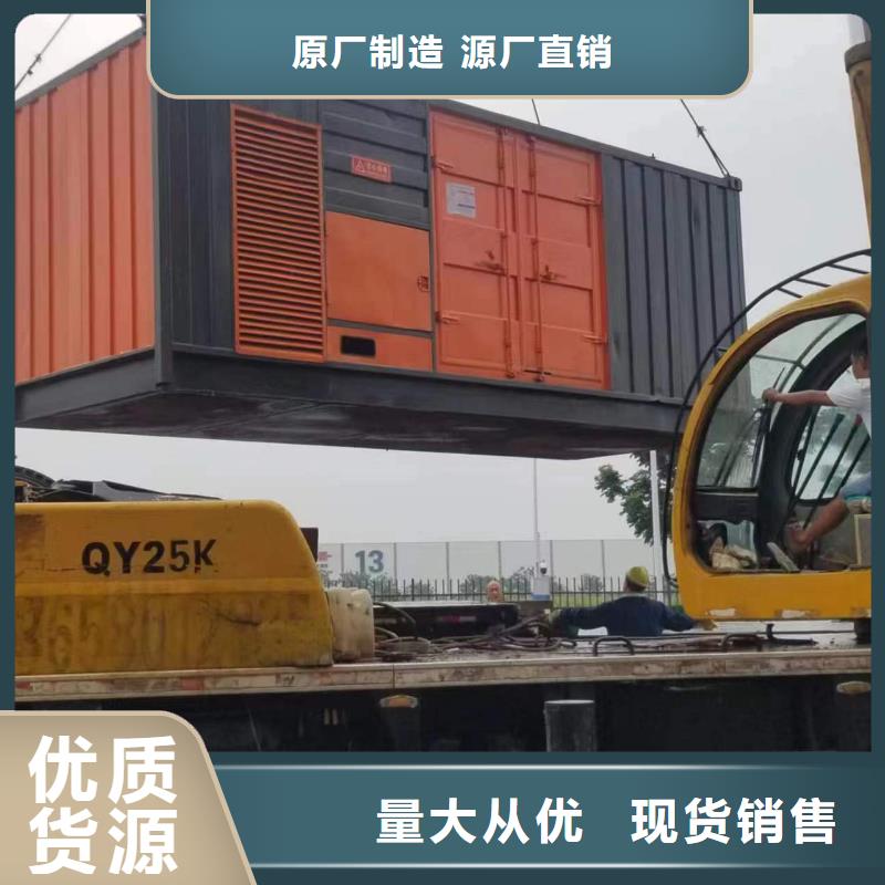 靜音發電車變壓器租賃工廠必備價格統一